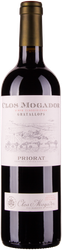 Wein aus Spanien 2020 Glasflasche