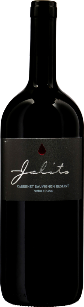 Wein aus Österreich Rarität Blaufränkisch Ried Reihburg Eisenberg DAC Reserve 2017 Verkaufseinheit