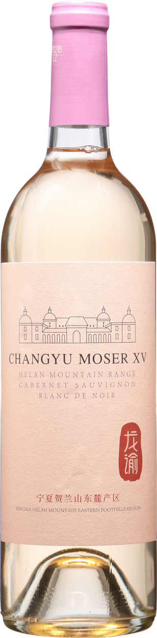 Helan Mountain Cabernet Sauvignon Blanc de Noir 2021 von CHÂTEAU CHANGYU MOSER aus China