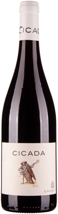 The Cicada 2022