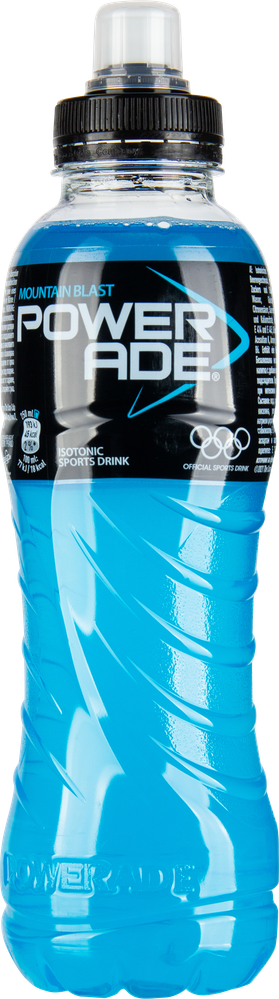 WUSA Mountain Blast POWERADE
