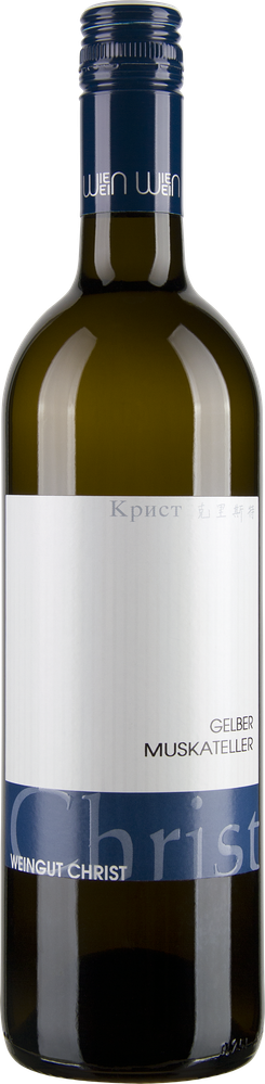Wein aus Österreich Gelber Muskateller bio 2023 Glasflasche