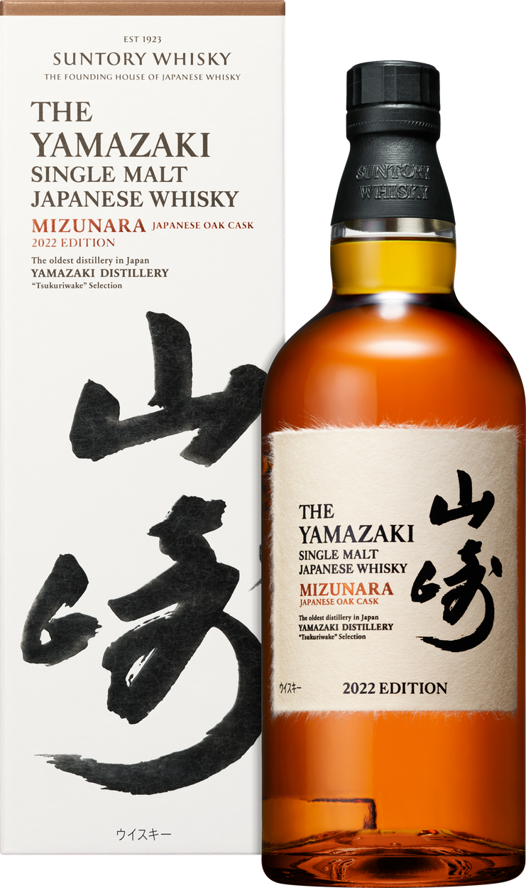 Mizunara Single Malt im Geschenkkarton von YAMAZAKI aus Japan