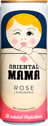WDeutschland Oriental Rose bio