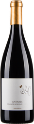 Wein aus Österreich Reserve Antares Grande 2017 Glasflasche