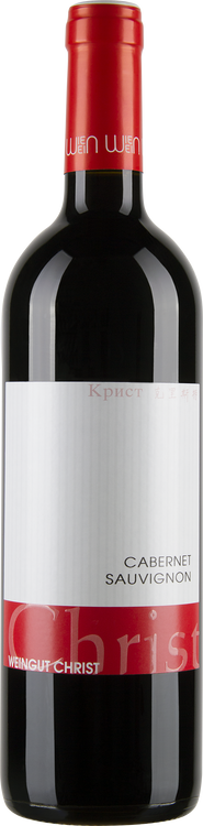 Cabernet Sauvignon 2018