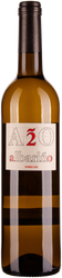 Wein aus Spanien Albariño A2O 2023 CASTRO MARTIN