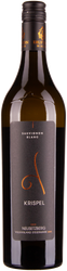 Wein aus Österreich Sauvignon Blanc Ried Neusetzberg Vulkanland Steiermark DAC 2021 Verkaufseinheit