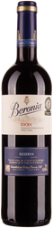 Wein aus Spanien Rioja Reserva 2018 Verkaufseinheit