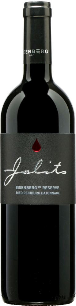 Wein aus Österreich Rarität Blaufränkisch Ried Reihburg Eisenberg DAC Reserve 2016 Verkaufseinheit