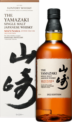 WJapan Mizunara Single Malt im Geschenkkarton 