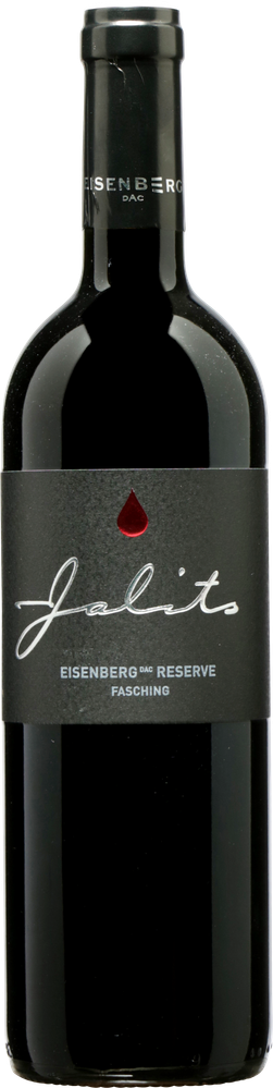 Wein aus Österreich Rarität Blaufränkisch Ried Fasching Eisenberg DAC Reserve 2015 Verkaufseinheit