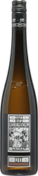 Wein aus Österreich Grüner Veltliner Ried Rosenberg Feuersbrunn 1 ÖTW Wagram DAC bio 2022 BERNHARD OTT