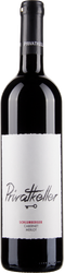 Wein aus Österreich Cabernet Sauvignon Merlot Privatkeller 2017 Verkaufseinheit