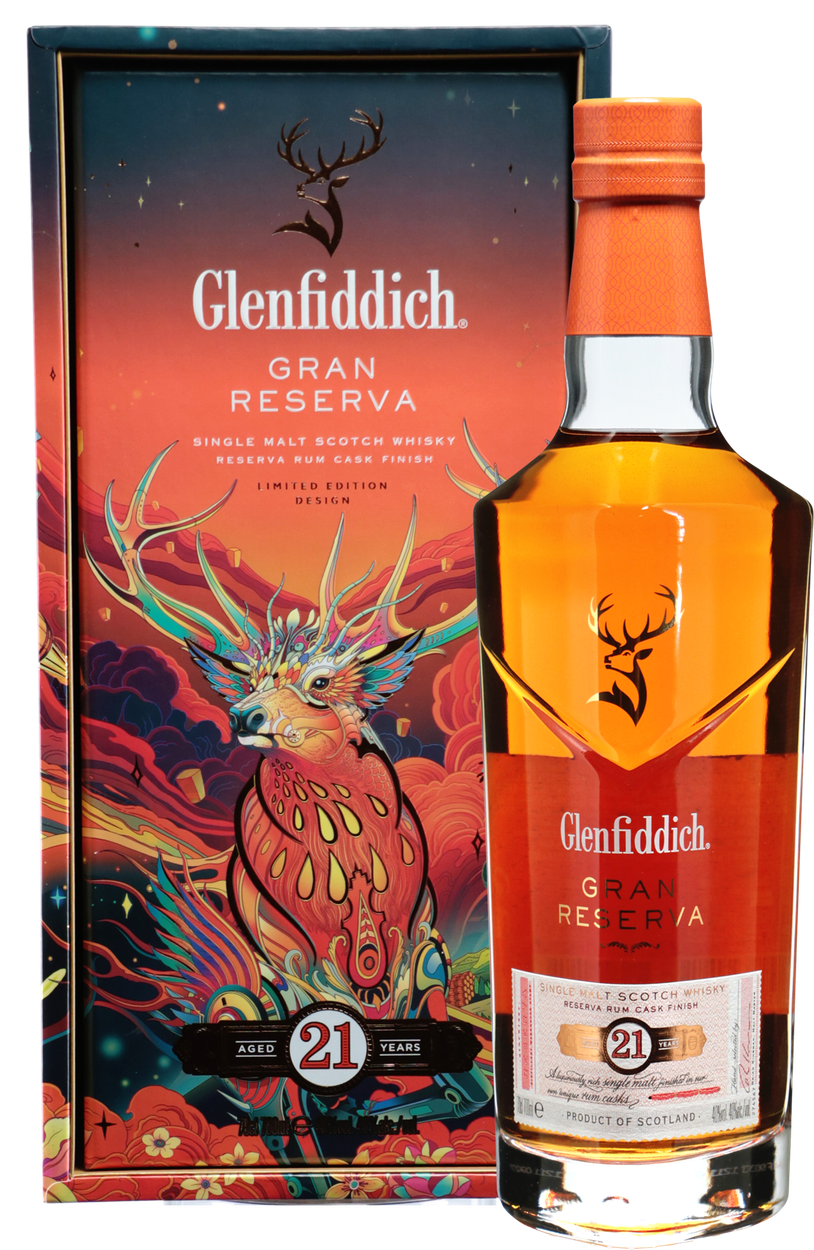 21 years Gran Reserva Chinese New Year Ed.2022 Scotch Whisky im Geschenkkarton von GLENFIDDICH aus Großbritannien