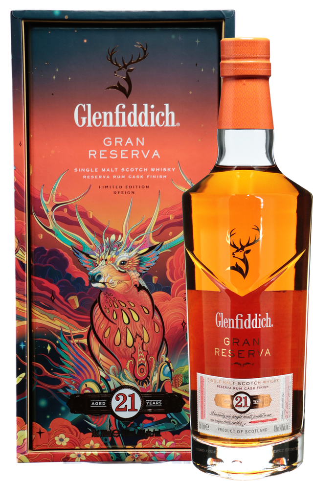 21 years Gran Reserva Chinese New Year Ed.2022 Scotch Whisky im Geschenkkarton von GLENFIDDICH aus Großbritannien