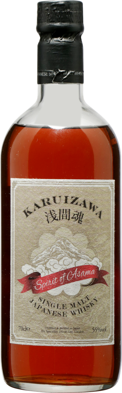 Rarität Spirit of Asama Single Malt Japan von KARUIZAWA aus Japan