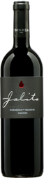 Wein aus Österreich Rarität Blaufränkisch Ried Fasching Eisenberg DAC Reserve 2015 Glasflasche