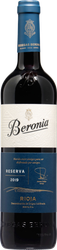 Wein aus Spanien Rioja Reserva 2020 