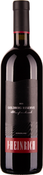 Wein aus Österreich Rarität Blaufränkisch Reserve Ried Goldberg 2015 Glasflasche