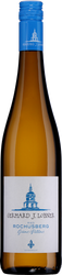WÖsterreich Grüner Veltliner Ried Rochusberg 2023 LOBNER