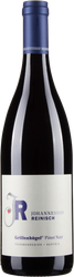 Wein aus Österreich Rarität Pinot Noir Grillenhügel 2016 Verkaufseinheit