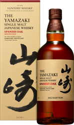 WJapan Spanish Oak Single Malt im Geschenkkarton YAMAZAKI