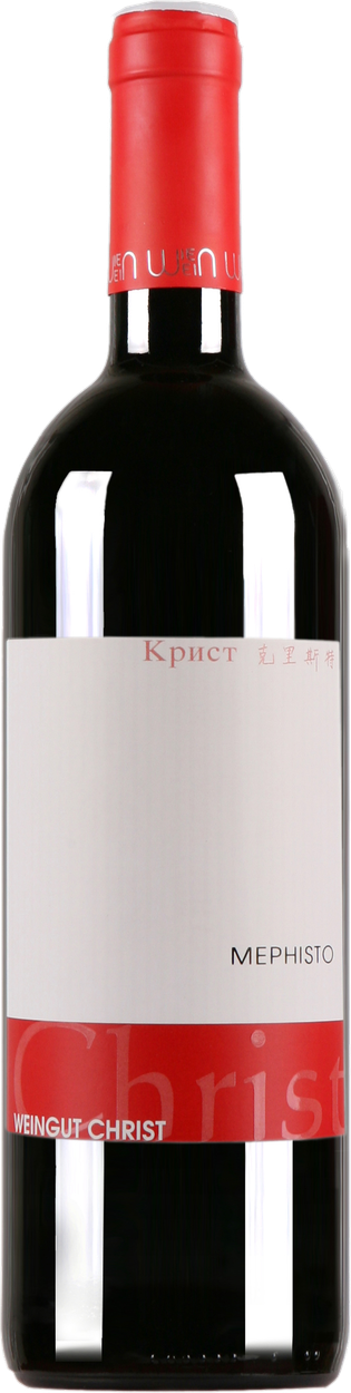 Mephisto bio 2023 von CHRIST aus Österreich