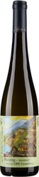 WÖsterreich Riesling Smaragd Ried 1000 Eimerberg Wachau DAC 2023 
