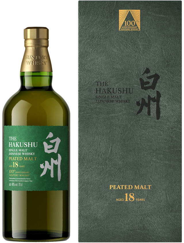 18 Years 100th Anniversary Limited Edition im Geschenkkarton von HAKUSHU aus Japan