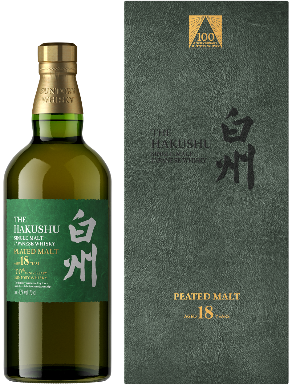 18 Years 100th Anniversary Limited Edition im Geschenkkarton von HAKUSHU aus Japan