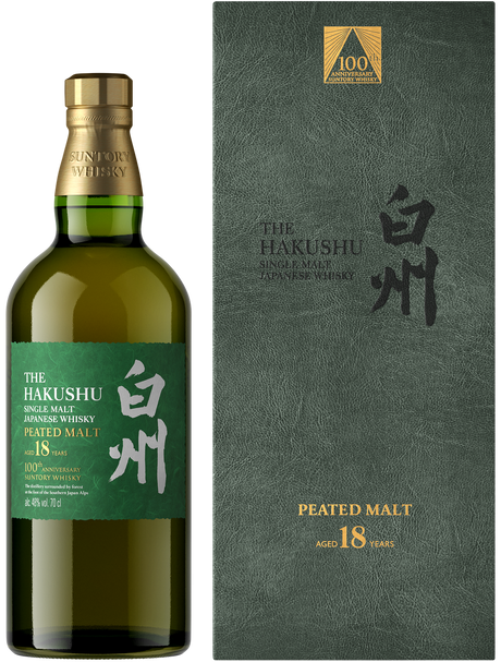 18 Years 100th Anniversary Limited Edition im Geschenkkarton von HAKUSHU aus Japan