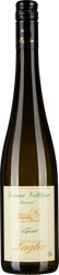 Wein aus Österreich Rarität Grüner Veltliner Smaragd Axpoint 2003 Glasflasche