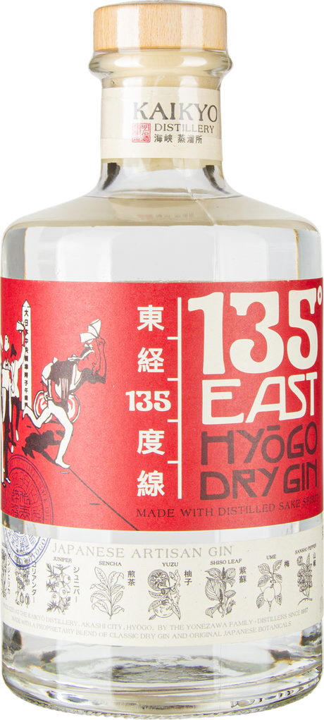East Hyogo Dry Gin von 135° aus Japan