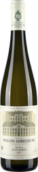Wein aus Österreich Rarität Riesling Heiligenstein Kamptal DAC Reserve 2015 SCHLOSS GOBELSBURG