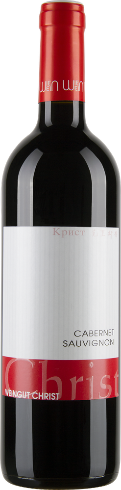 Wein aus Österreich Cabernet Sauvignon 2020 Glasflasche
