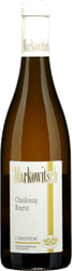Wein aus Österreich Rarität Chardonnay Reserve 2002 Glasflasche
