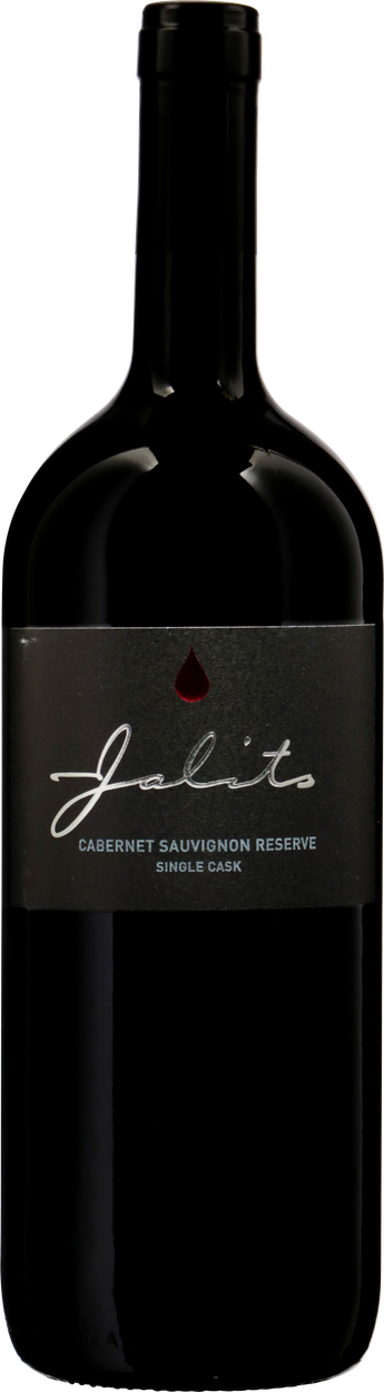 Rarität Blaufränkisch Ried Reihburg Eisenberg DAC Reserve 2016 von JALITS aus Österreich