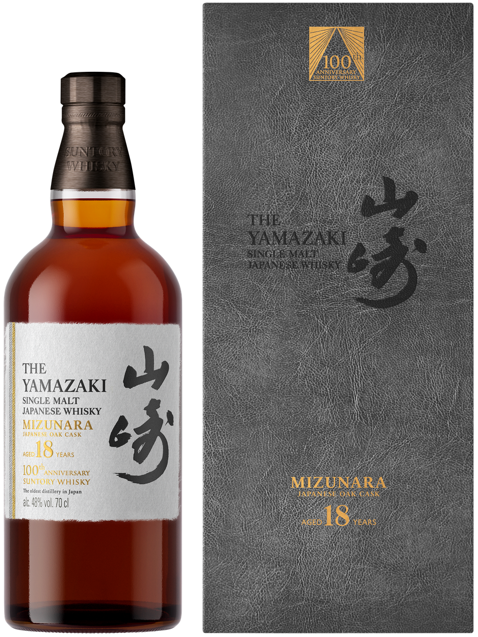 18 Years 100th Anniversary Limited Edition im Geschenkkarton von YAMAZAKI aus Japan