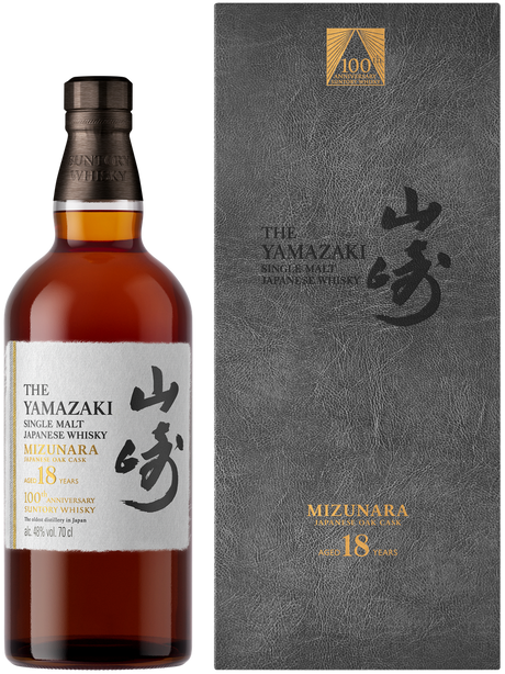 18 Years 100th Anniversary Limited Edition im Geschenkkarton von YAMAZAKI aus Japan