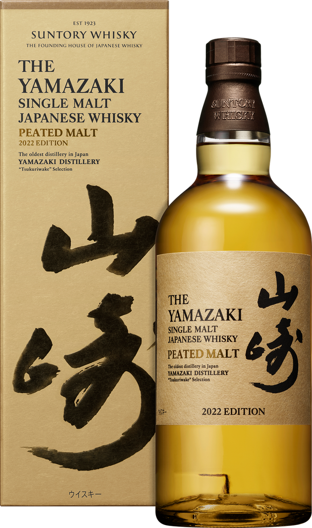 Peated Single Malt im Geschenkkarton von YAMAZAKI aus Japan