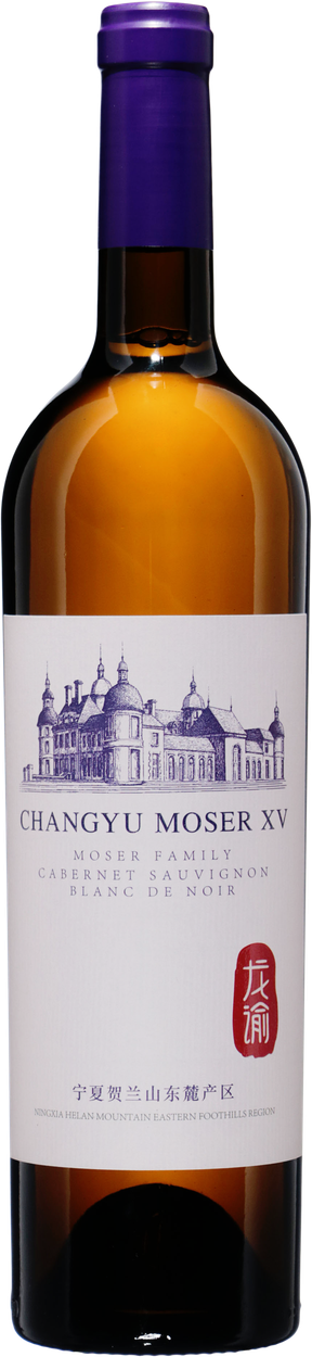 Family Cabernet Sauvignon Blanc de Noir 2023 von CHÂTEAU CHANGYU MOSER aus China