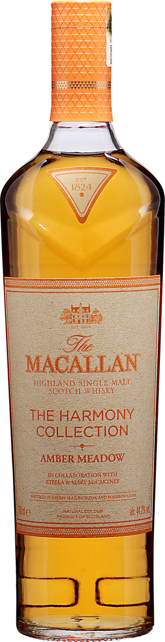 Rarität Sherry Oak 25 years Speyside Single Malt Scotch Whisky im Geschenkkarton von THE MACALLAN aus Großbritannien