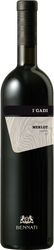 Wein aus Italien Merlot Veneto I Gadi 2022 Glasflasche