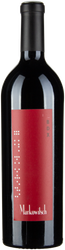 Wein aus Österreich Rarität M1 Bordeaux Cabernet Merlot 2011 Glasflasche