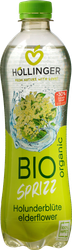 WÖsterreich Zitronen Sprizz bio 