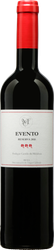 Wein aus Spanien Rioja Evento Vino de Autor bio 2018 CASTILLO DE MENDOZA